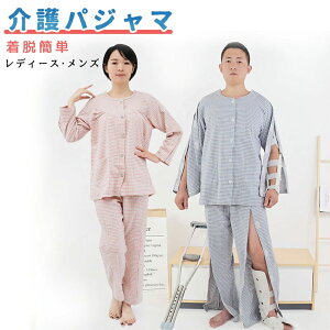 p pW} Zbg  E  ₷  am eSJ J ʔNp Y fB[X Z~I[v Q p @ ނ  H~t ppW}   