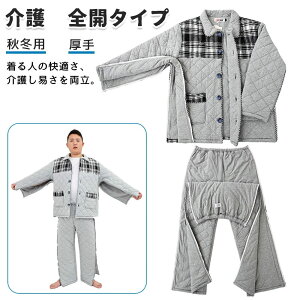 p 㒅 Y{  E  ₷  eSJ J ʔNp Y fB[X Z~I[v Q p @ ނ  H~ N ppW}  i  