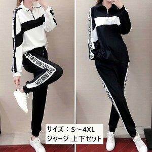 XEFbg W[W ㉺Zbg fB[X W[W ZbgAbv ̎q   ㉺ XEFbg  t H ~  傫TCY JWA X|[cEFA W [E