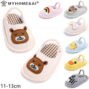 Xbp  qǂp [V[Y xr[ LbY kidfs p   c w   CI   ق ~ Mtg 킢 