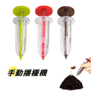 y2z܂@ 蓮d@ 蓮 펪 蓮܂@ ܂ qfBXyT[ ~j܂@ d@ 蓮nhwh 뉀͔|p Ԗ؈ڐA |p ͔|p̎H ~jd