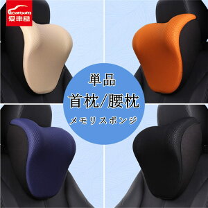 Pi ʔ   ԃNbV lbNs[ zŃT|[g lbNpbh ԍ gݍ킹    sp     킢 ԗp 