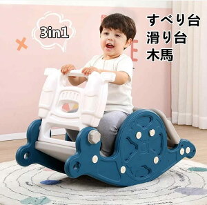 ׂ  ؔn 3in1 蕨 p oXPbgS[ RpNg  O V OV Ԃ xr[ c q av[g NX}X 