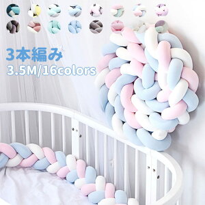 QԂh~NbV 3.5M 3{҂݃mbgNbV@mbg{[ {[ xbhK[h 16colors xr[ xbhK[h NbV xbhTCh TChK[h xbhop[ Ԃ 