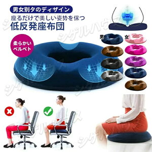 ~NbV ی^ zc e[N  ɂݑ΍ Y ̉P Ջ h[icNbV ItBX  Ă p oY Dw }^jeB Mtg v[g Nb