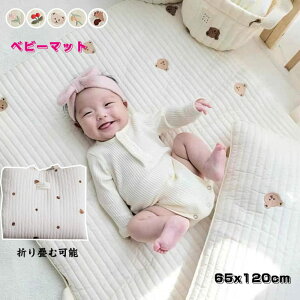  Q}bg ibv}bg xr[}bg ܂ 65x120cm ^ vC}bg Ԃ~}bg Icւ}b ` QA[ghJ INSk q q 킢 