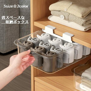 [P[X [{bNX ߗ C ȃXy[X o ݂艺  NA [ Vv 