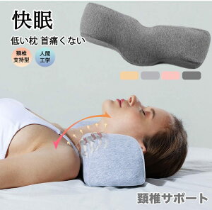 Ⴂ ɂ₳ ɕS zŎx^ zŏ ܂ lԍHw 񂪒ɃXg[glbN   ܂ 񂱂 ɂ ɂȂ ObY N