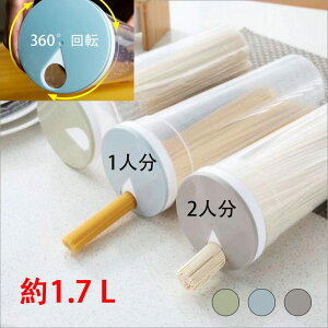 ۑe pX^p vʋ@\t [ pX^P[X pX^e 360°] pX^͂ ǂ pX^|bg Hiۑe HiXgbJ[ XpQbeB vX`bN Ԑ  _