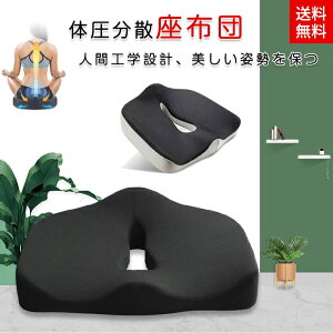 NbV ֎q ɑ΍ ᔽ zc 傫 Ջ ֎qpNbV ᔽNbV ɃNbV  ՃNbV K ItBX fXN[N hCu ̓ ̓y3D