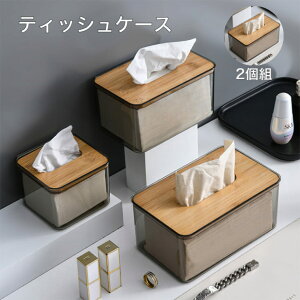 y2zeBbVP[X ^ 215×130×100mm eBbV{bNX ؐ̂ӂ ӂt eBbV eBbVy[p[[  ƒp r OLb` Q gC Vv  