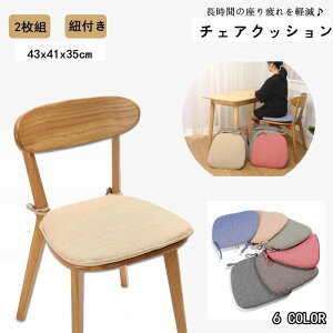 ֎qNbV `FANbV 2Zbg `FApbh ֎q  Ђt 􂦂 _CjO`FA NbV ʃNbV  k CXNbV ~ V[gNbV