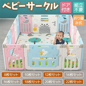 xr[T[N xr[Q[g ܂肽  vC[h vX`bN hAt bN Z[teB[Q[g Ԃ  S  