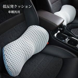  NbV ᔽ  o[T|[g ItBX ՃNbV  NbV  ԗp p ԗp ᔽNbV T|[gNbV ֎qpNbV fXN[