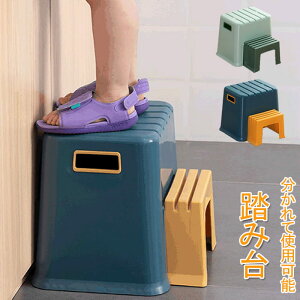 ݑ q ݑ 2i  [ LbY Xebv  Xebv Xc[ qpXc[ ⏕ ~ ʏ  r gCg[jO   ⏕ݑ q