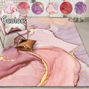 yzO J[ybg O}bg 􂦂 k _EN tďH~ VM[O }bg ` 80*120 80*160 100*160cm 􂦂郉O 킢 mg[ イ ~ zbgJ[y