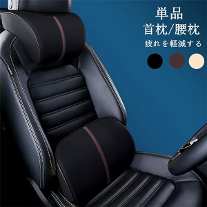 Pi ʔ ԗp ԗpi   ԃNbV lbNs[ zŃT|[g lbNpbh ԍ gݍ킹    sp    w ^]T|[g 