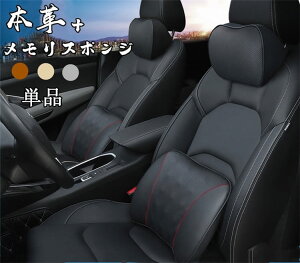 Pi ʔ ԗp ԗpi   {v X|W ԃNbV zŃT|[g pbh ԍ gݍ킹    sp    w ^]T|[g 