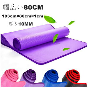 K}bg ܂肽 L Ch 􂦂 g[jO}bg NBRf  10mm ܂肽 [|[`t _CGbg tBbglX X|[c }bg 唻 y  ^ ~ Xg