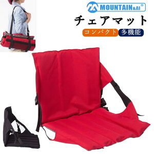 ֎q AEghA`FA@`FA}bg@֎q CX }bg wt  ܂肽 AEghA@W[ NbV lp `FA V[g ^ |[^u RpNg Ԓ