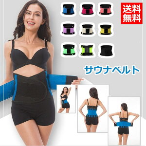 �T�E�i�x���g �V�F�C�v�A�b�v�x���g �_�C�G�b�g�x���g �E�G�X�g�V�F�C�p�[ ������ �����x���g �������� ���� �������� ���Ȃ� �ۂ����� ���� ���т� ���^�{ ���؃x���g �t�B�b�g�l�X�_�C�G