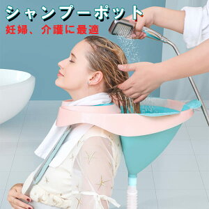 Vv[|bg @܂肽ݎ@RpNg[@DwAVlAɍœK 