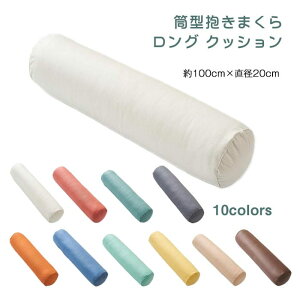 ~^  ܂ U[ O NbV ~ Qp  т΍  Q }N  h h k CeA G v[g Mtg j 20×100cm 