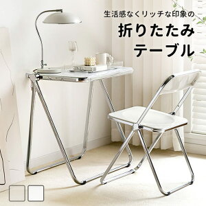 e[u ܂肽 lp e[u ܂肽 fXN  k 킢 p\RfXN 2lp rOe[u Ce