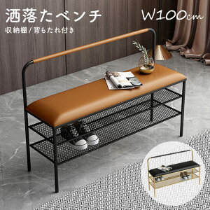 փx` 100cm x` w XbpbN C ʔ V[Y{bNX V[YbN [I I RpNg C [x` CI ֎[ ֗pi k x` [ e[u