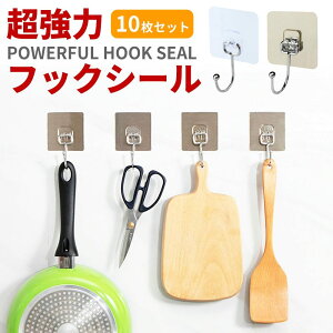 tbNV[ ݂艺  10 h Lb` 􂦂 ω׏d 10kg  NA Vo[ ͂ Ǌ| rO C CeA 