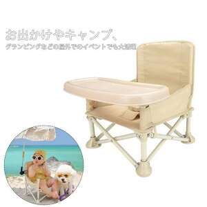 xr[`FA e[u`FA LbY`FA q Ԃ H֎q Be ܂݌gю y Ԃ cp ~ v Sxg [ܕt 