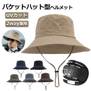 oPbgnbg^wbg UVJbg ToCU[ ėp oPbgnbg ʋCbV Ȃ h~ {Ђt Ɨp y  jp 