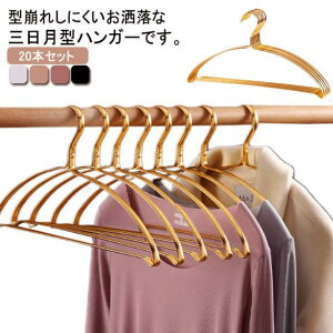 20{Zbg!ՂȂnK[ ׂȂ A~  [ Ȃ  ~ S[h ^ꂵȂ A[`nK[ nK[ ߗ ό`ɂ nK[ ȂȂ 