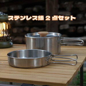 Lv H Zbg XeX AEghA Zbg o[xL[ R  AEghAp Lvp RpNg  2_Zbg ܂肽݃nht [ܕt  tCp Wt