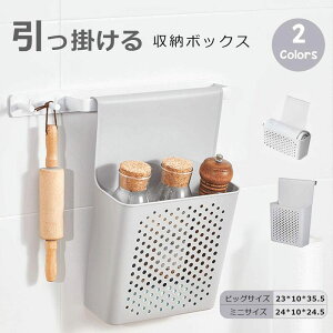 ɂ |Pbg [{bNX P[X [oXPbg  Gݐ [{bNX ݂邵ĕ֗ tbNt 䏊pi [ 