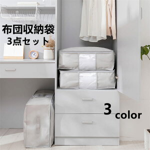 3_Zbg@ߗގ[ zc [ zc[  cu u RpNg VO |zc  |zc ӂƂ イ̂ ߗ [  P[X 