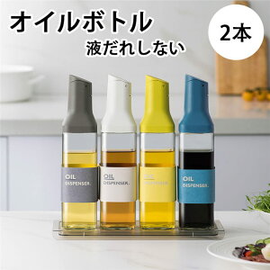 2{Zbg IC{g tꂵȂ  |bg KX ݖ tꂵȂ IC|bg hbVO{g  XeX IC  |{g ϔMKX 