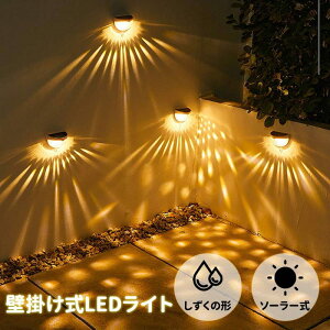 y2Zbgz\[[Cg Ǌ| Ǌ|Cg ȃGl K[fCg O h dF led 뉀Ɩ  k 㕗 OƖ   Ő ԏ ԓ q K[W h