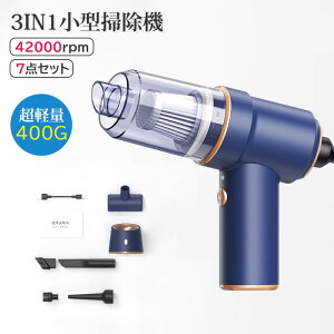 nfBN[i[ nfB|@ ԗp|@ [dBR[hX|@ ^ GA_X^[ 42000rpm  |@ 20ԘAғ [? ᚄ? ~j lC y ԗp/ƒp/Ɩp 