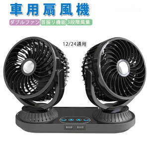 @  U cCt@ ԍ @ 12V&24Vp   p @ J[t@ 㕔 ҏ΍ ԗpcCt@ ԍڗp@ 㕔ȗp px\ ^@ MǑ΍