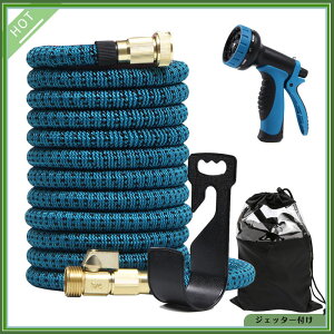 mYZbg  dsv Lk Uz[X z[X A[h [h mY [֗  ԉ T | Lт鐅 2.5`10m 