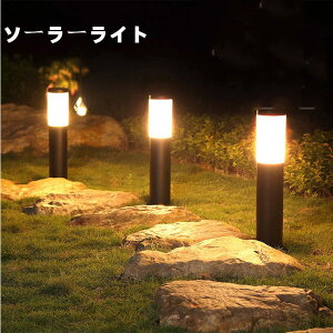 \[[Cg k O ߍݎ h gFn LED K[f Ԏ_ zd 铔 Őv  Ki  ԏ  Ő | ȒPݒu AeB[N 