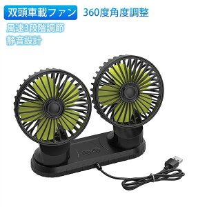 ԍ @ o ԍڃt@ ԓ @ ^ @  USB[d ȃGl ^ É ʒ߉\ 360x蓮߉\ 3iK USBP[u fXN@ USB@@tFX qɓ 