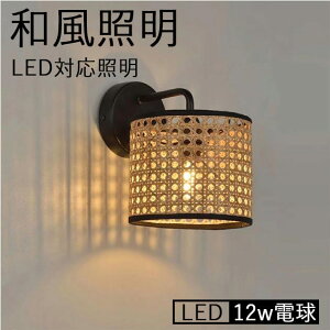 y_gCg  aƖ a _ Ɩ Ǔ a Ɩ 铔 g a LEDΉƖ led u VƖ Ɩ CeA Ɩ 12wdԐڏƖٓX   L 