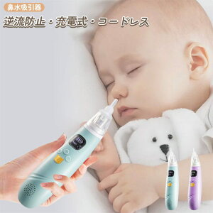 @z d Ԃ xr[ q LbY th~ @z@ @z RpNg [d R[hX ȒP wbhO\ gѕ֗ y 