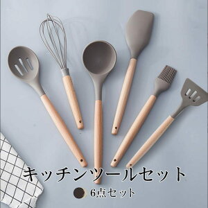  Zbg VR Lb`c[ Zbg 6_Zbg   ϔM c[ Xv[ gO  Xv[ AĊ uV Vx c[ Zbg Lb`Zbg 