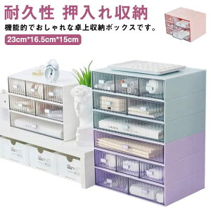 e[u [P[X pi e[u[ o [ [ [ ςݏd ϕi[ ގ[ [ [{bNX [ e[u[  G [p