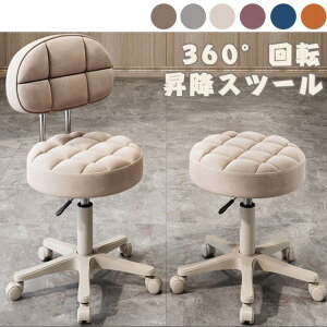 ItBXXc[ ֎q ~Xc[ ItBX`FA ۈ֎q CX w ݑΖ LX^[ PUU[ GXeXc[ 360°]֎q [N LX^[t  Xc[ ߉\ 6F