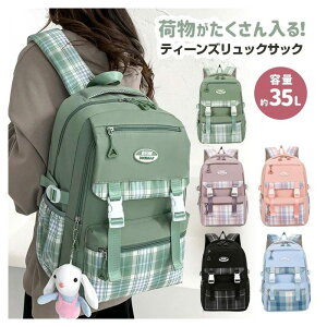 bN LbYbN ̎q w w  LbYbN e bNTbN ΂ iC `FbN ݃J[ h mp A4 JWA [ @\ s  