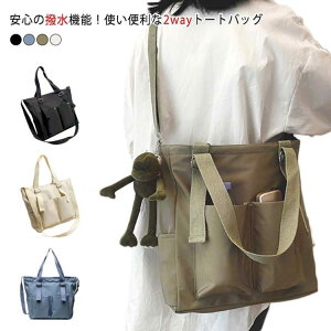 g[gobO  2way V_[obO V_[xgt A4 e 傫 iC y t@Xi[t c^ g[g  ΂ | ΂ߊ| }U[YobO GRobO sob